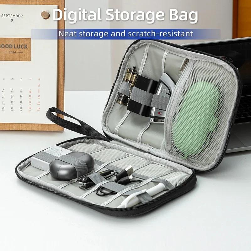 New Car Styling Digital Storage Bag Portable USB Data Cable Plug Case For BMW 1 3 5 Series X1 X4 X5 X7 G20 G38 F20 F39 F48