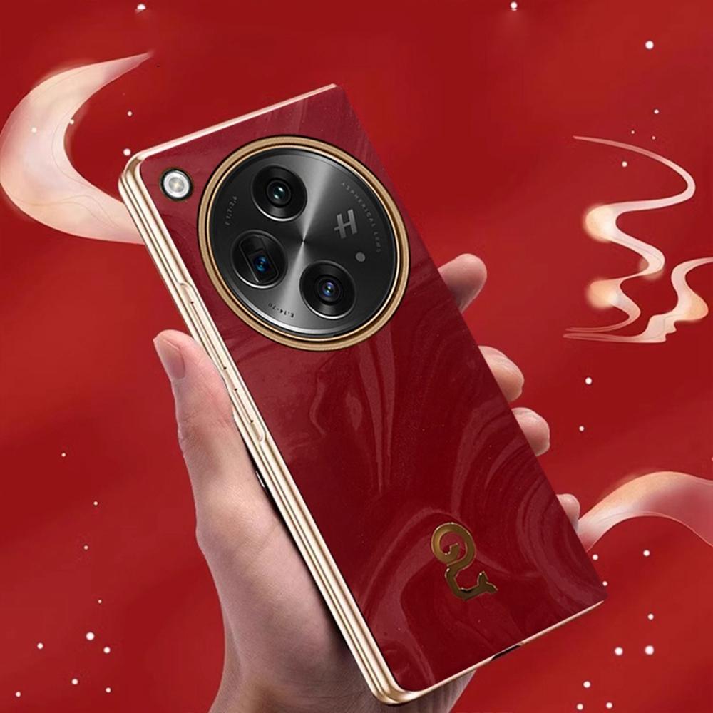 For Oppo Find N3 5G Case PU Leather Hard PC Folding Phone Cover