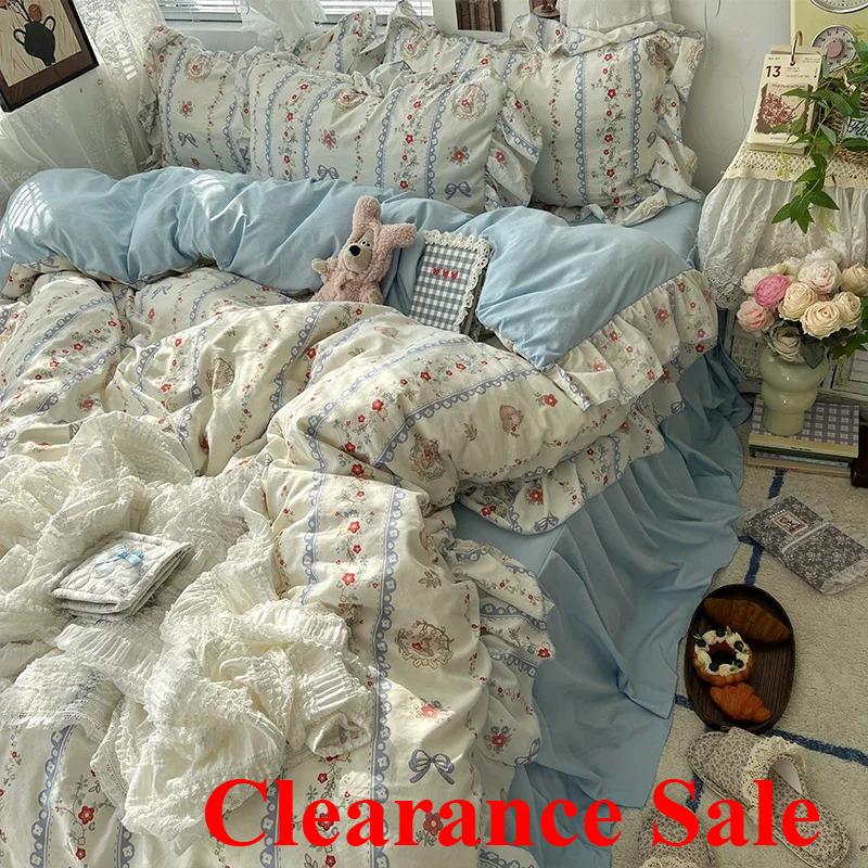 New Korean Princess Style Floral Ruffles Bedding Set Skin-Friendly Soft Duvet Cover Set Bed Sheet Or Bed Skirt Pillowcases