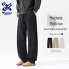 Wassup Sohot Men's Windproof Casual Paratrooper Pants