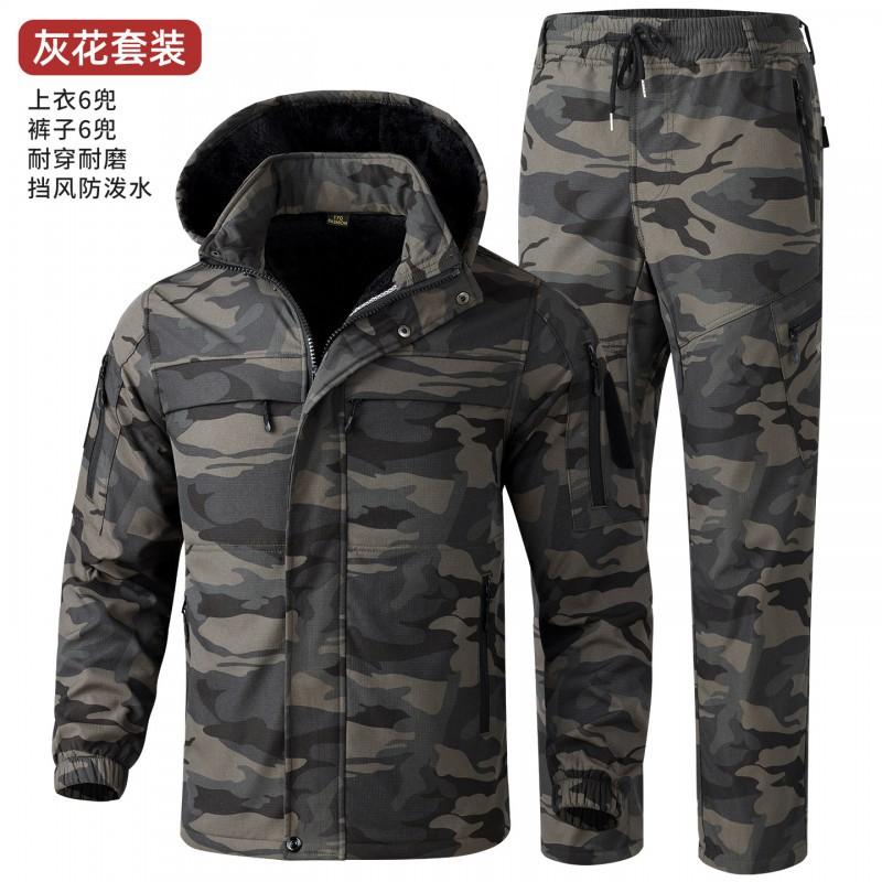 

Charge Suit Plus Cashmere Men s Outdoor Casual Work Clothes Labor Protection Wear-resistant Dirt-resistant Multi-pocket Tooling 185 yards recommended 160-175 kg