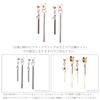 Made In K18 Back 18K Nickel [LOKUMI] Earrings, Japan, 18K, Post, K18, Hypoallergenic, Stick, Catch, Women's, Simple, 18K, Post, Bijou, Swinging, Bar,