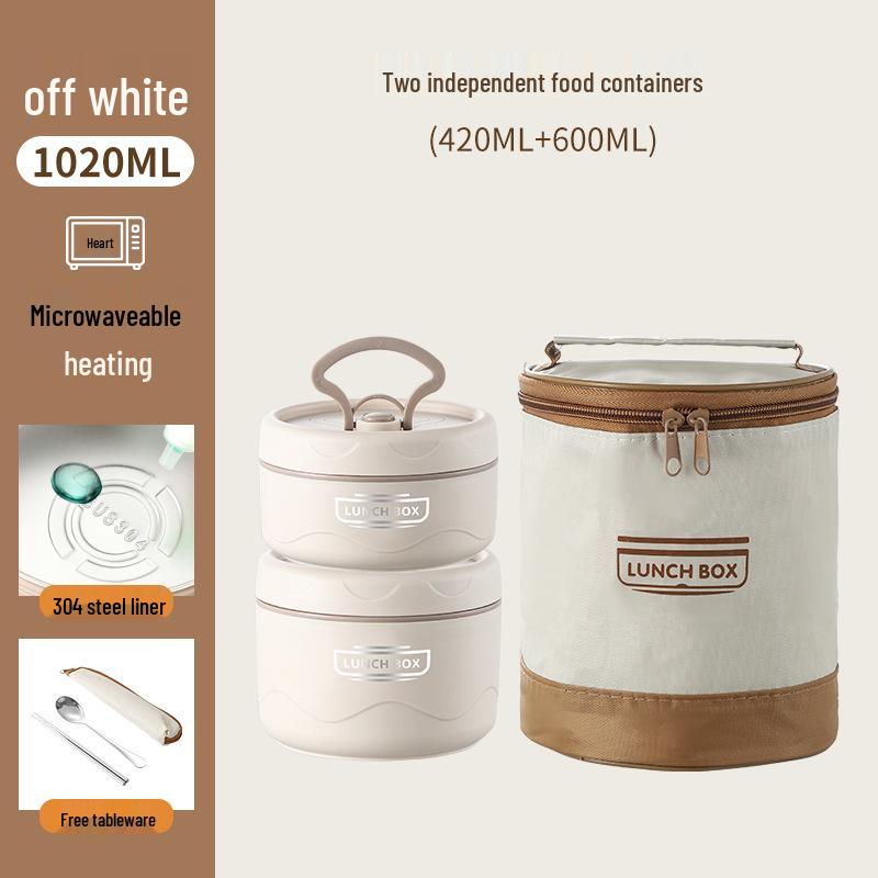 304 Stainless Steel Multi-Layer Insulated Lunch Box - Portable Bento for Students & Office Workers