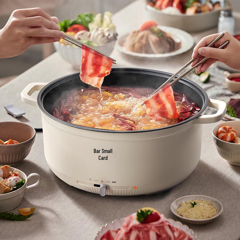 Bear 5L Multi-Function Electric Hot Pot CN plug (adapter included)