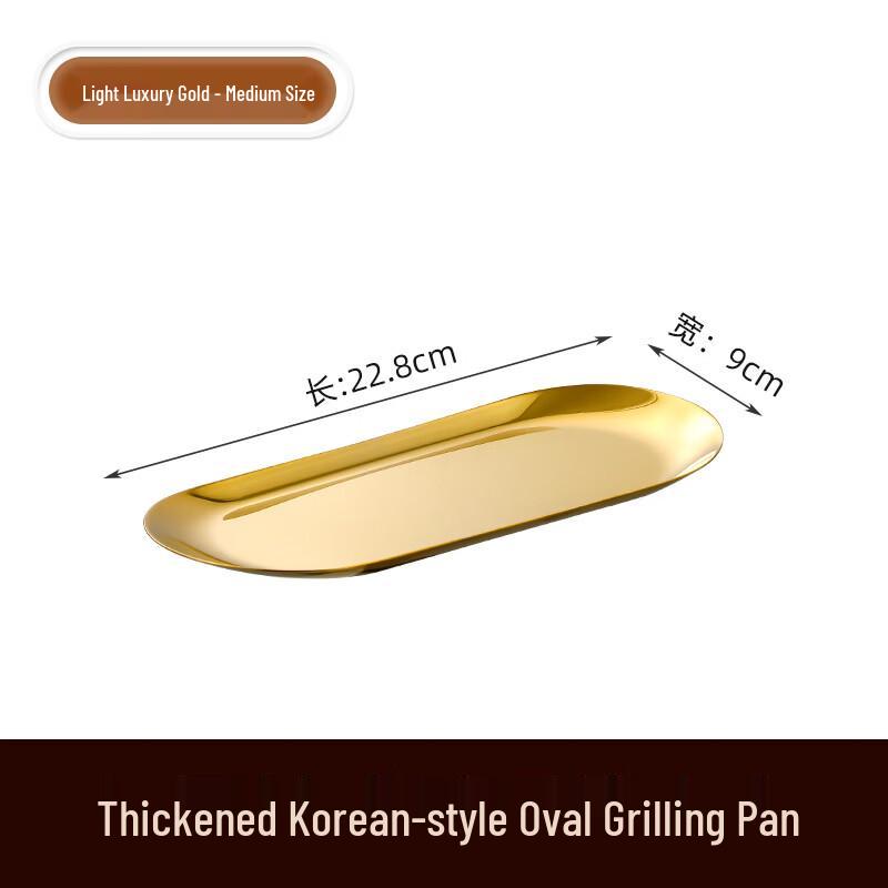 ZISIZ Korean Style Stainless Steel Oval Serving Tray Set