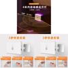 Modern Geometric Night Light With Rechargeable For Home Decor And Gifts