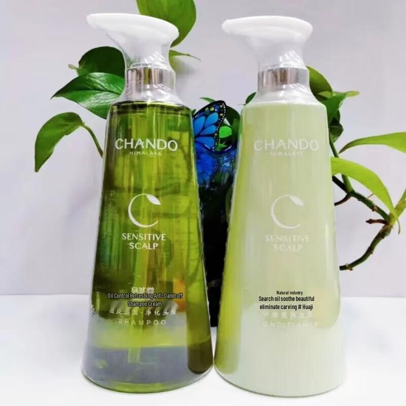 CHANDO Sensitive Scalp Moisturizing Shampoo 550mL
