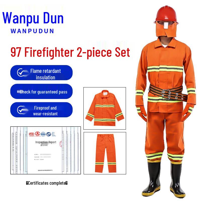 Wanpudun Model 97 Firefighting Suit Set Large