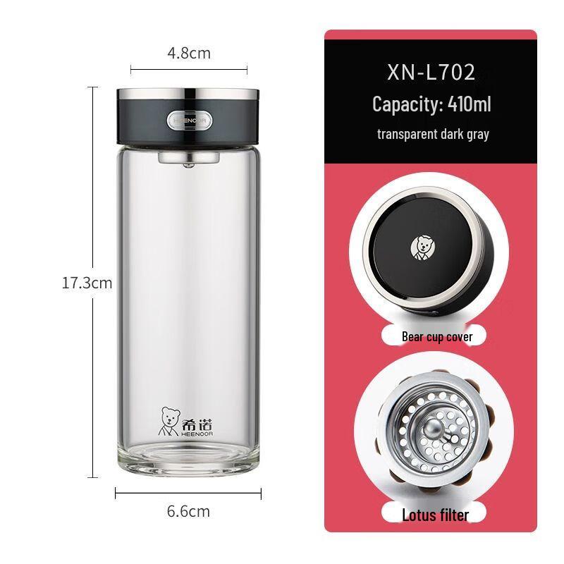 Xinuo Single Layer Borosilicate Glass Portable Cup