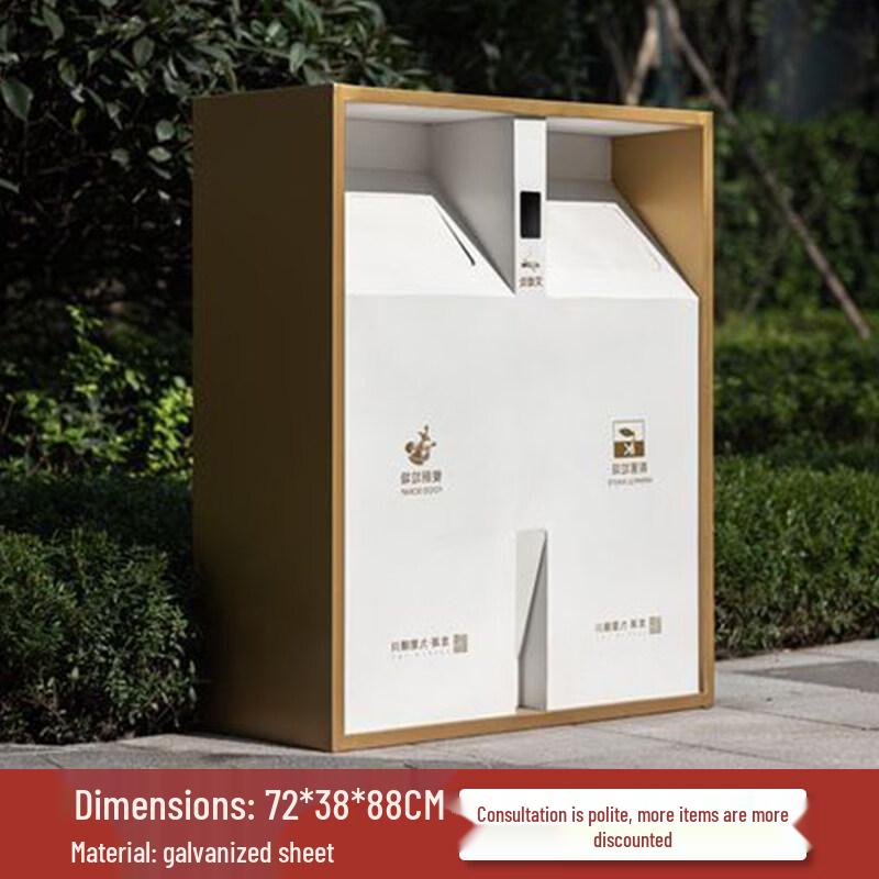 Chengyang C022 Outdoor Stainless Steel Waste Bin