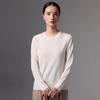 Yangzi Yarn Women's Wool Sweater: 2026 Autumn/Winter Slim Fit Base Layer