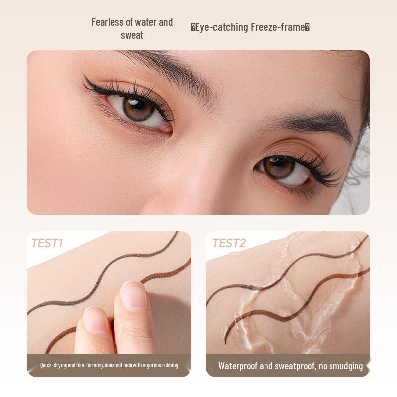 UKISS Long-Lasting Waterproof Eyeliner Gel Pencil