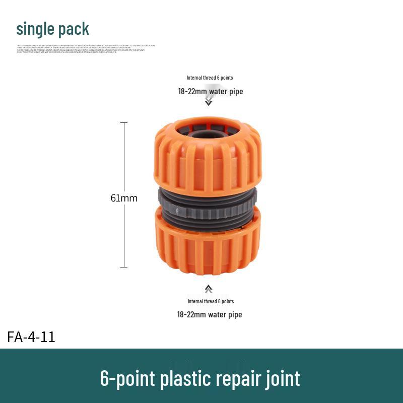 Household Water Gun Connector for 3/4/6 Point & 1 Inch Soft Hose - Car Washer Nipple & Washing Machine Faucet Adapter