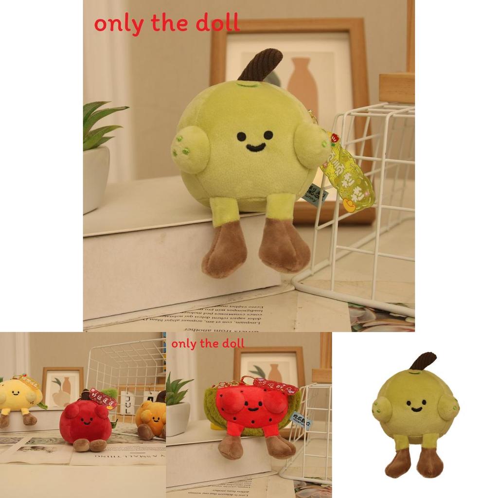 Watermelon Lemon Plush Toy With Scented Short Pile Cotton For Gifts And Bag Charms