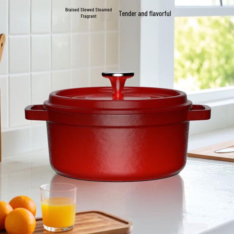 Kobach KBH Enamel Cast Iron Soup Pot