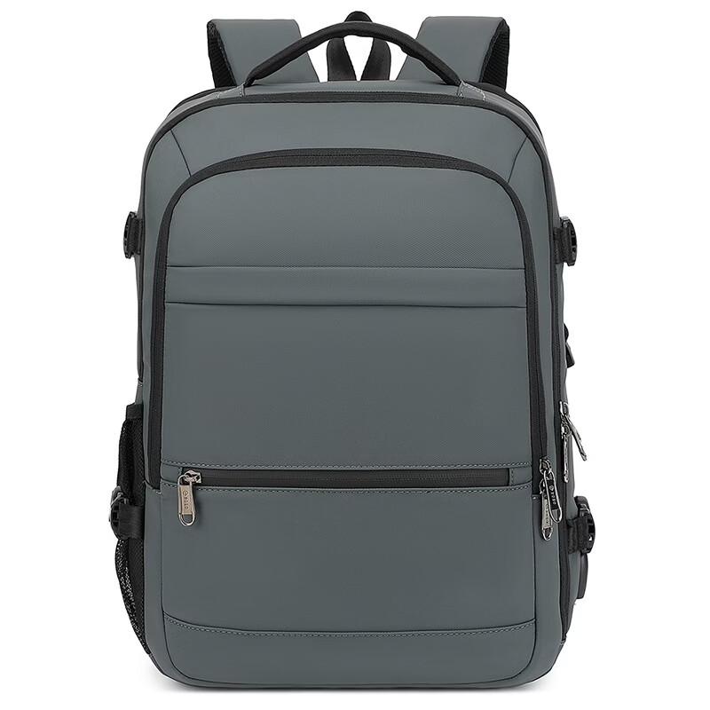 

Li Shen 17-inch Business Travel Laptop Backpack
