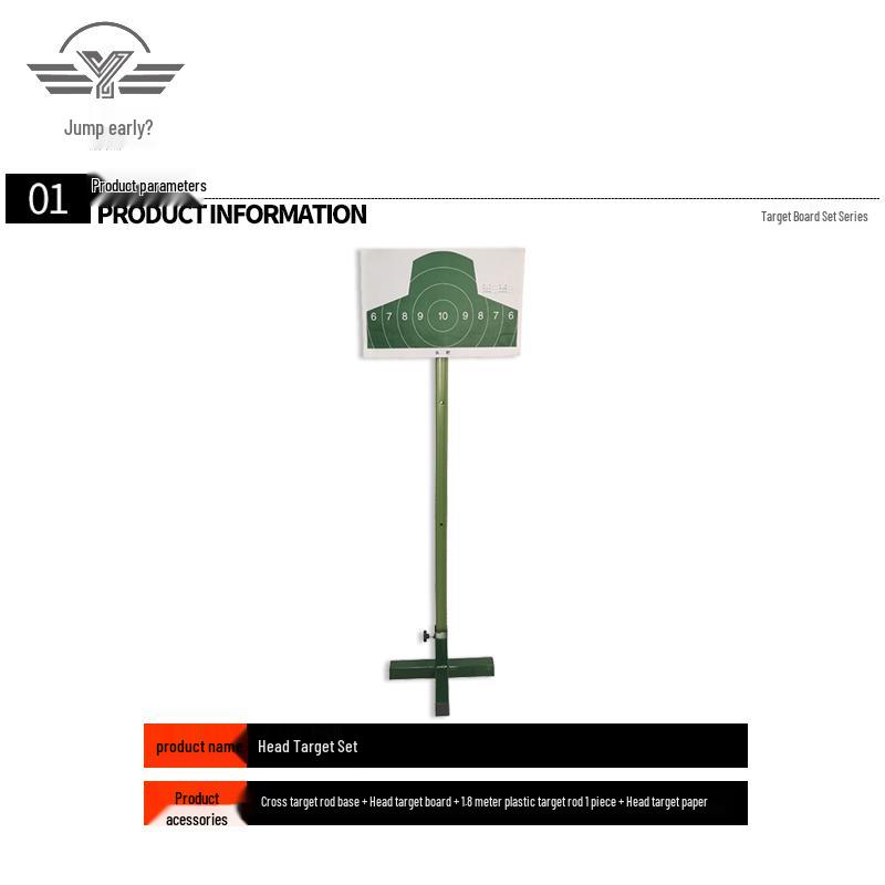 Yuechu Chest Target Shooting Training Kit