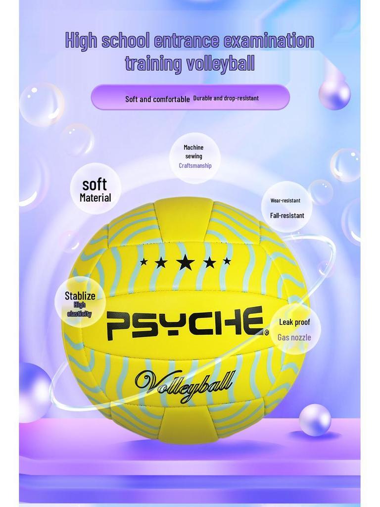PSYCHE Size 5 PVC Soft Volleyball for Middle School Exam Training