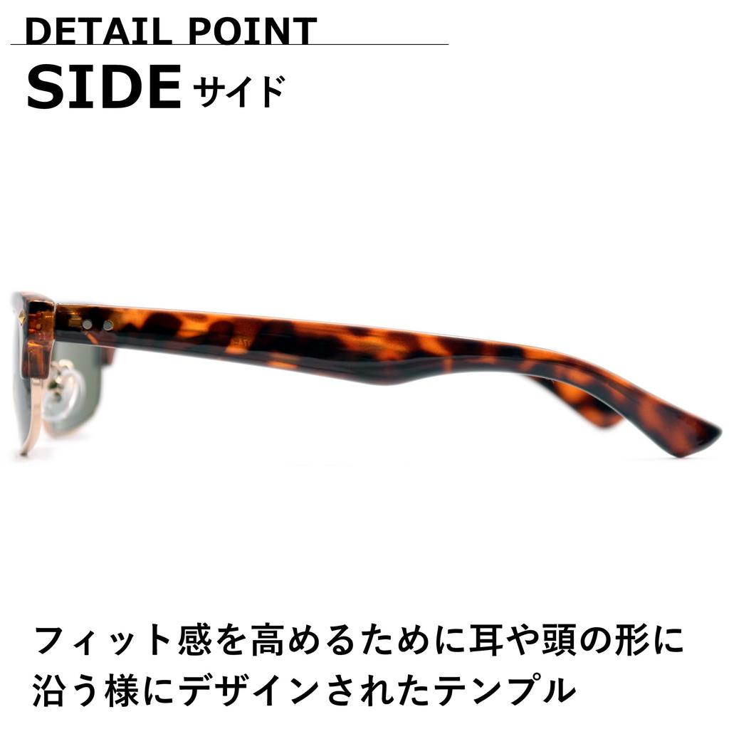 [MERRY PLEASURE] Sunglasses, Fashion Glasses, Men's & Women's, Half-Rim, Browline, Thermont, Square, Light Colored Lenses, Black, Demi Brown, Blue,