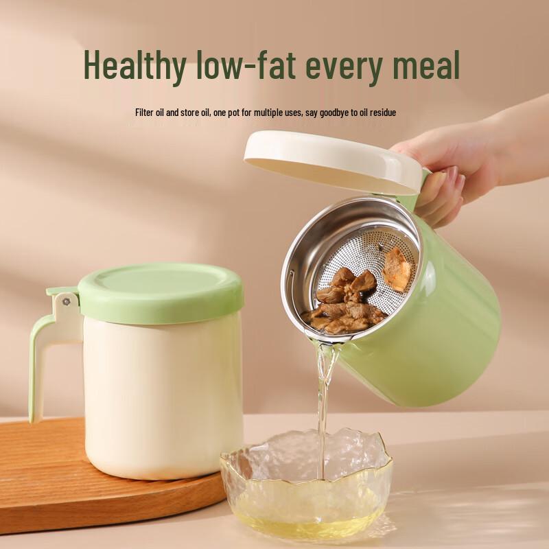 Stainless Steel Kitchen Oil Pot with Filter 1300ml