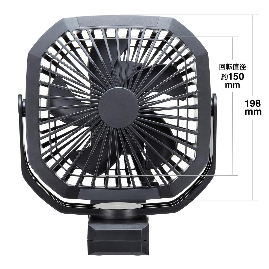 Sanwa Supply Rechargeable USB Tripod FAN-USB1BK Fan, Large, 4-Way (Direct Placement, Clip, Magnet, Mount)