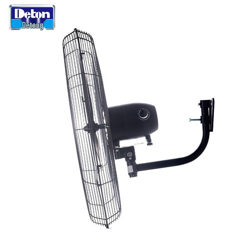 Detong Green Label Industrial Wall Fan