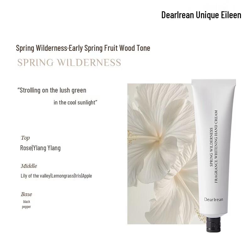 Dear lrean Spring Wilds Whitening Hand Cream