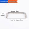 304 Stainless Steel U-Shaped Handle for Industrial Equipment and Furniture
