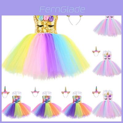 Unicorn Cosplay Girls Dress With Rainbow Pattern For Halloween Party