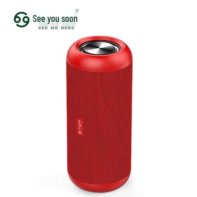 SEE ME HERE E8-L Portable Bluetooth Speaker CN Plug (adapter Included)