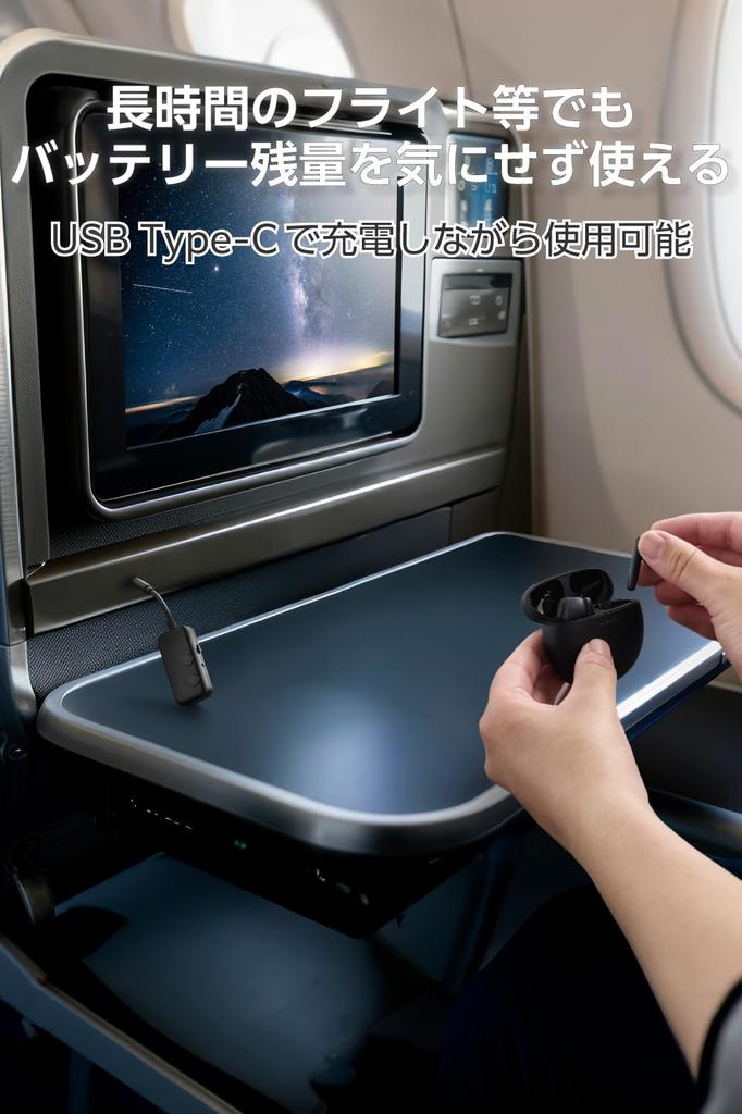 ELECOM Bluetooth Transmitter with 20 Hours Continuous Bluetooth Ver for Wireless Music On and Features a Can Be Used While Function for Simultaneous