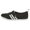 Diona 2.0 Core Minimalist Comfortable Shock Absorbing Durable Low Top Lifestyle Shoes Women Sneaker Black HQ1680