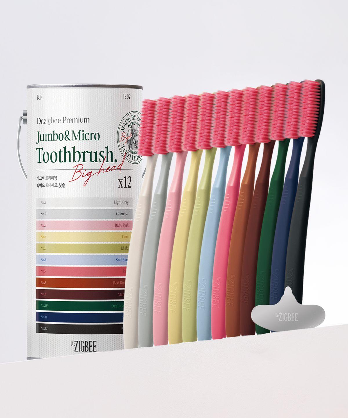 Big Head Wide Soft Clean Gum Care Ultra-fine Bristle Toothbrush 12-Pack