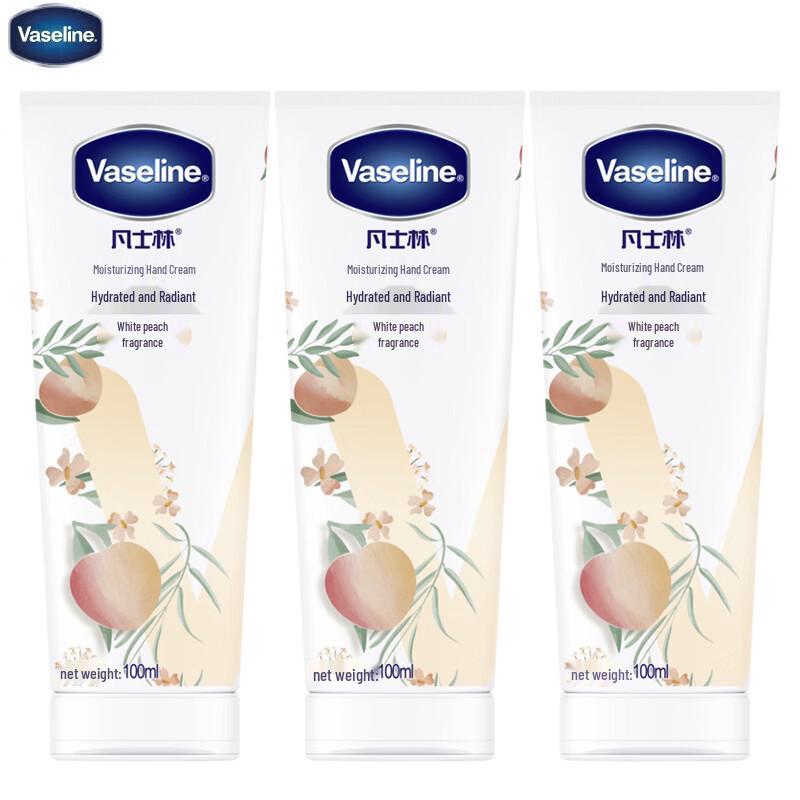 Vaseline White Peach Scented Moisturizing Hand Cream