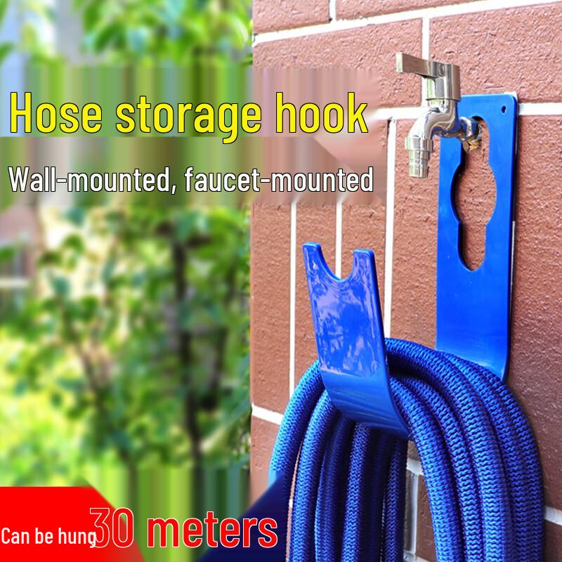 Heavy Duty Adhesive Wall Hooks (2-Pack)