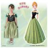 Domestic Takara Tomy Frozen Sparkling Fantasy Dress Anna [Official Product]