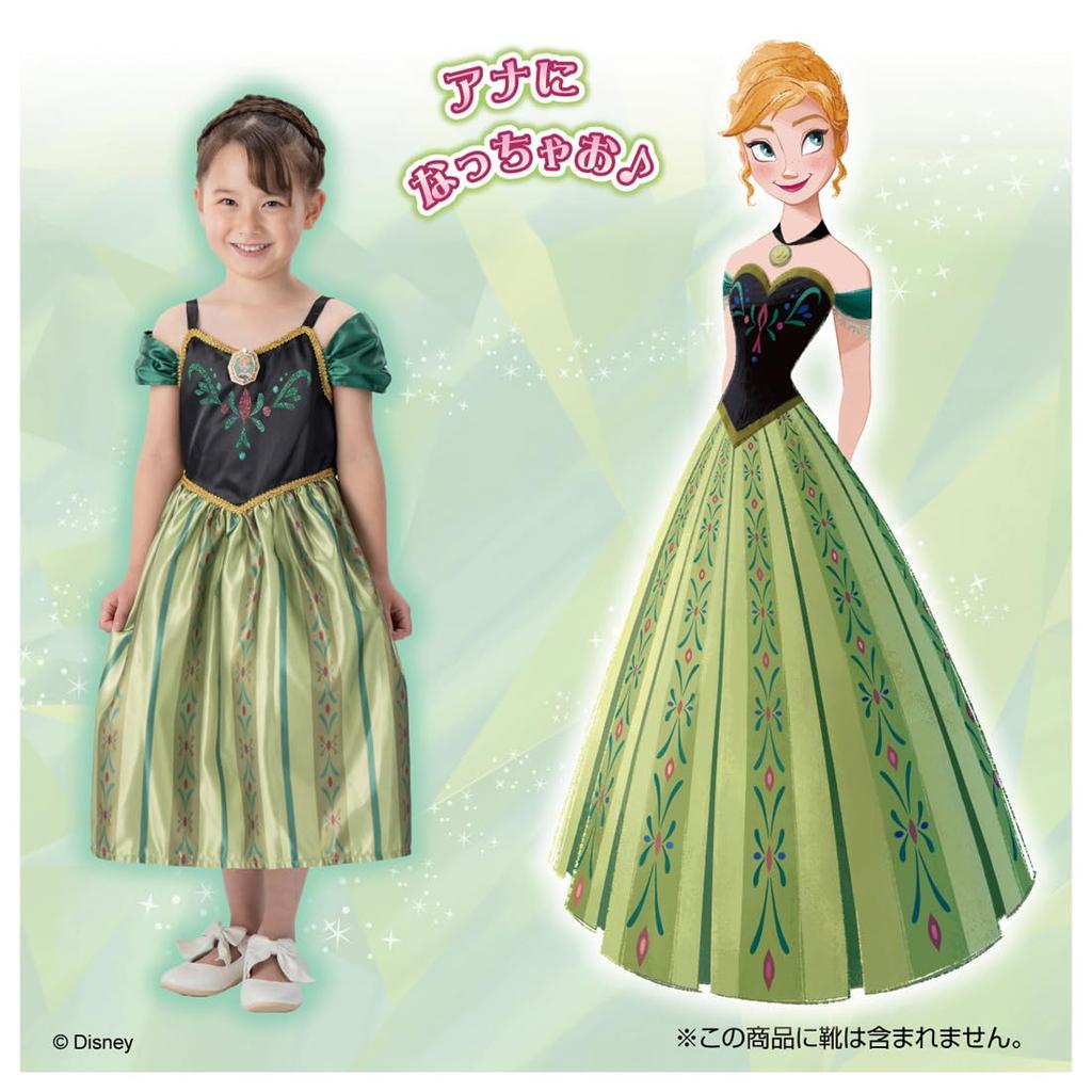 Domestic Takara Tomy Frozen Sparkling Fantasy Dress Anna [Official Product]