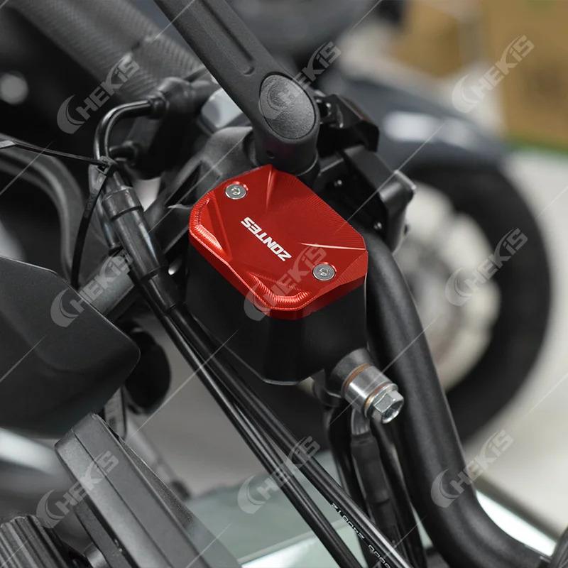 Chekis Is Suitable for Zontes 368g 368E 368K 368D 368m 501g Motorcycle Modification Accessories Brake Upper Pump Cover Aluminum