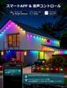 Lepro EE1 AI Illumination Lights, Outdoor LED String Lights, Spotlights, DIY Flowing Strip Lights, Permanent Installation, 30-Light, 15m, Smart RGB,