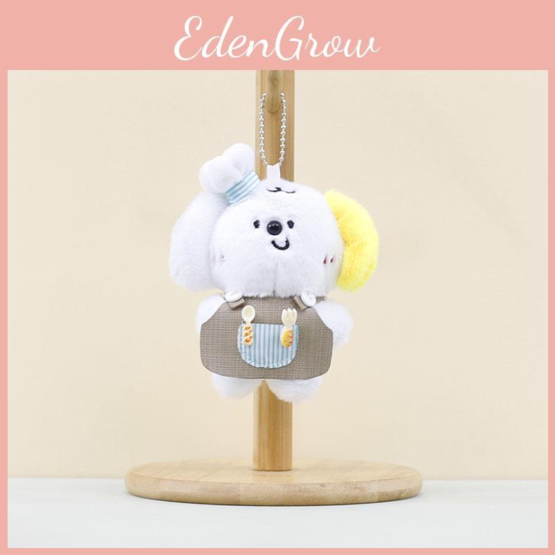 Cartoon Dog Cute Plush Doll Keychain Soft Toy Ideal For Kids Collectors And