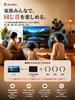 Earaku J133 Neck Speaker SUMMER Award TV Compatible Bluetooth Supports Simultaneous Connection of Multiple Devices [VGP2026 Winner] 6.0