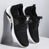Fashion Men's shoes summer breathable thin mesh sports shoes men's 2025 new versatile white casual shoes