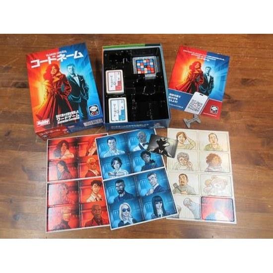 Hobby Japan Code Name (2025 Edition) Japanese Version (for 4-8 players 15 minutes suitable ages 10 up) Board Game