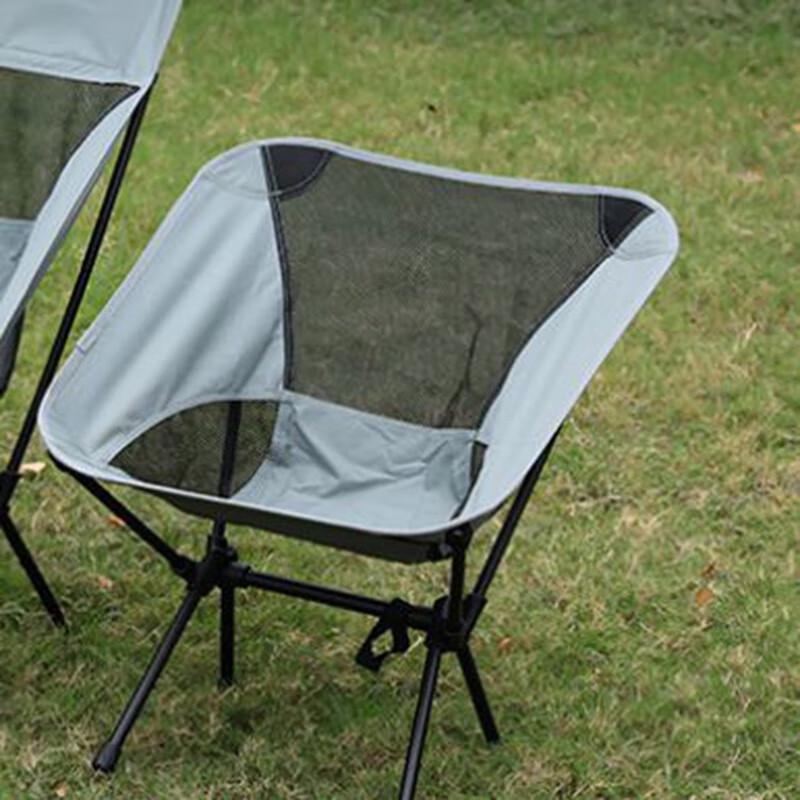 Portable Outdoor Folding Moon Chair