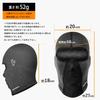 [ROCKBROS] Rock Bros Balaclava, Winter Cold Protection, Neck Warmer, Brushed
