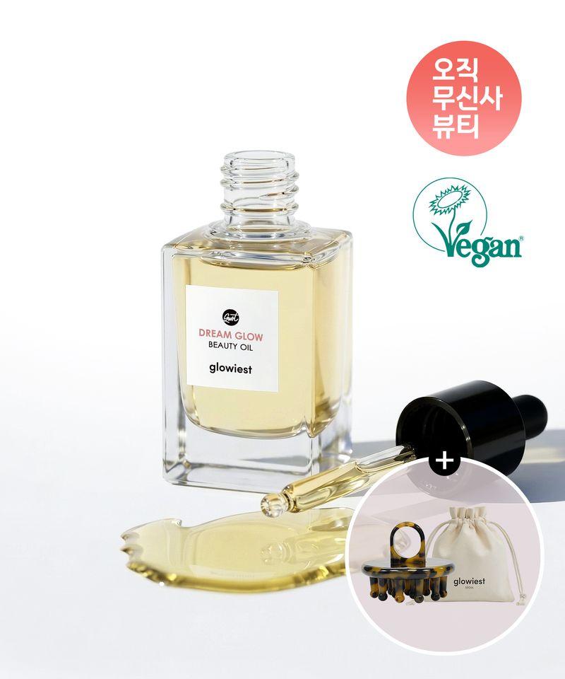 [Exclusive Set] Multi Beauty Oil (+ Body & Hair Scalp Gua Sha)