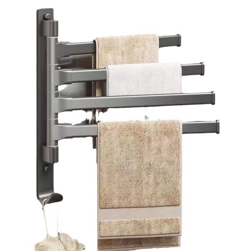 Cmaos Rotating Multi-Bar Towel Rack