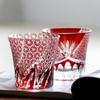 Japanese Edo Kiriko Hand-Carved Whiskey Glass