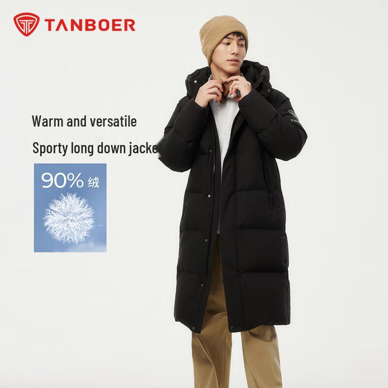 Tambur Men's Mid-Length Hooded Thick Down Jacket TAF550735D