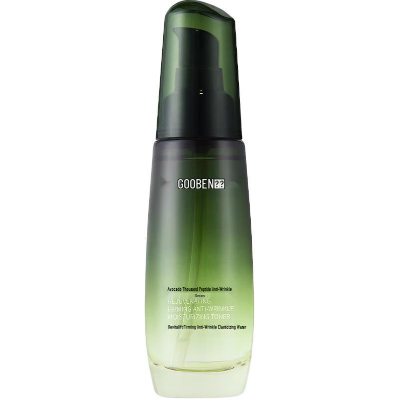

GoBen Revitalizing & Anti-Aging Essence Water